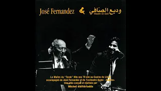Download Wadih El Safi \u0026 Jose Fernandez: La Ouyouni Gharibeh (Casino Du Liban 1999) MP3