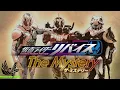 Download Lagu [Kamen Rider Revice: The Mystery] theme song ~Without You~ FULL ver.