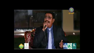 عمار السنوسي داير أوصف لك مشاعري 