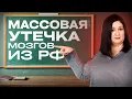 Lagu Высшее образование под запретом?! Кому выгодно, чтобы мы отстали навсегда