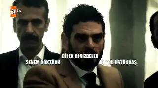 تتر مقدمة اشرح أيها البحر الأسود دندنها