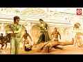 Download Lagu 2025 Blockbuster Hit South Kannada Movie Hindi Dubbed | Ravi Teja, Kajal Agarwal |South Indian Movie