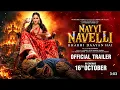 Bhabhi Tabaahi - The New Bride | Yami Gautam, Addinath | Neeti M, GV Prakash Kumar, Vayu | Balaji M