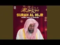 Download Lagu Surah Al Hijr