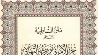                                                                                                      دندنها