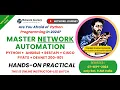 Sept 2024 Course Alert Master Network Automation Python Ansible RestAPI Cisco Devnet Training