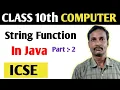 Complete Guide to String Functions in Java Class 10 ICSE Board SannataAcademy