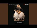 Download Lagu Siru Thoduthalilae