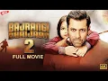 Download Lagu Bajrangi Bhaijaan 2 – Full Movie | Salman Khan | Bollywood Blockbuster 2025 | full HD movie