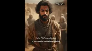 ألا لاتلوماني بدون موسيقى  دندنها