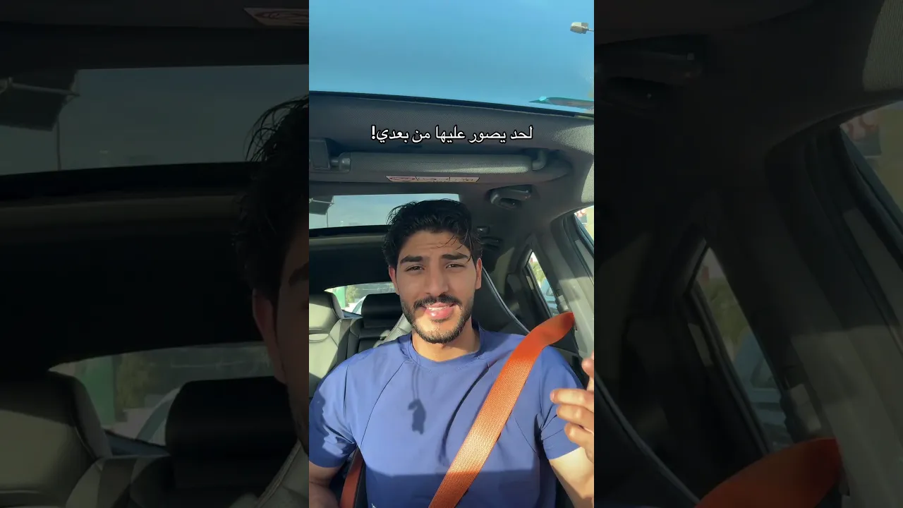 #عباس_رحيم