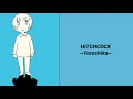 Download Lagu 「Yorushika / Hitchcock 」|| Lyrics [ROM/ENG]