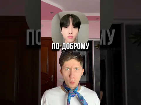 КУДА пропал АВТОР фразы «МАМААА»?😨