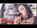 Download Tor Manawan Ayi Khali Aan | Ulfat Saira | New Punjabi And Saraiki Song 2018 | By Bataproduction mp4 3gp mp3 videos - waplic