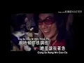 Download Lagu Richie ren - ai te lu sang cie you wo he ni
