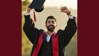 أغنية النجاح و التخرج أنا الناجح 