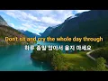 Just A Little Bit Of Love - Maywood (약간의 사랑만 - 메이우드) Comforting/Healing/힐링/위로[한글/가사/자막/Trans/LYRICS]