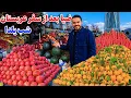 گزارش ضیا صالحی از دهن باغ زنانه /zia report of dahane bagh