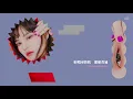 文慧如 Boon Hui Lu [ 大人的科學 The Scientists ] Official Lyrics Video