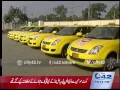 Lagu To facilitate travel to Lahore, taxi distance of a phone call