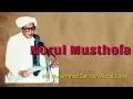 Download Lagu Abah Guru Sekumpul | Lyric dan Syair Merdu Nurul Musthofa