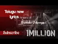 Download Lagu Premalo Odipoya (ప్రేమల ో ఓడిపోయా) | Heart Touching Telugu Love Failure Song | Sad Song 2025#2025 