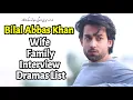 Lagu Bilal Abbas Khan new drama, Wife, Age, Family, Interview, Biography |Meri Zindagi hai tu episode 4|