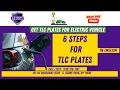 6 Steps - TLC Plates for EV Process Explained New York