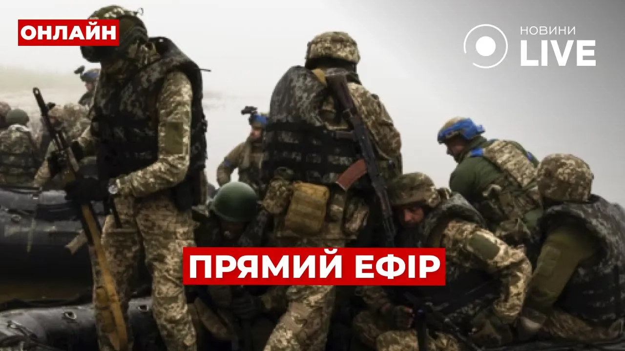 Кремль в истерике, заблокированные границы, ЕС не хватает политической воли — прямой эфир