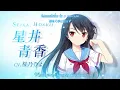 Download Lagu スイセイギンカ OP+Lyrics - Hydrargyrum