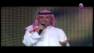عبد المجيد عبد الله   تالي تقديرك   ليالي فبراير      دندنها