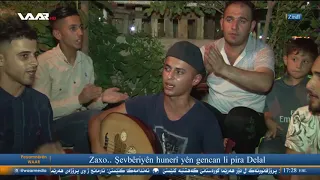                                                           دندنها