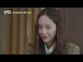 Official Trailer Crazy Love (2022) | Kim Jae Wook, Krystal Jung, Yoon Sanha