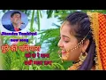Download Lagu Dhure ki ghasyara kumaoni song | (@Jitendra tomkiyal )new song | Ko chh re bana tashi mayadara