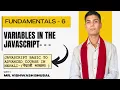 6 - Variables in JavaScript JavaScript Basic to Advanced Course in Nepali