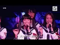 【 オトナブルー 】ATARASHII GAKKO!　新しい学校のリーダーズ 【2023 Live】 lyrics