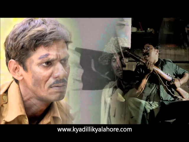 Kya Dilli Kya Lahore Full Length Trailer