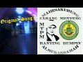 Download Lagu Abah MK/Attros-Cintailah Dia (Original Song)
