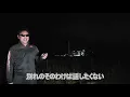 【懐メロ・７０年代】尾崎紀世彦のまた逢う日までを一生懸命歌ってみた