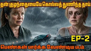  episode 2 explainedintamil