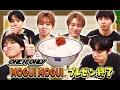(ENGSUB) 高尾兄弟 Takao brothers vs Umeboshi | Dan! Dan! EBiDAN | 高尾颯斗 高尾楓弥