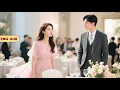 Download Lagu The CEO I had a crush on in high school showed up at a class reunion！