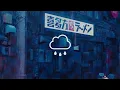 Download Lagu RAINING IN ＯＳＡＫＡ (Lofi Hip Hop)