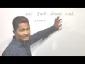 जगातील कोणतंही वाक्य इंग्रजीमध्ये Translate करा ट्रिक्स | English tricks | Marathi to English trick