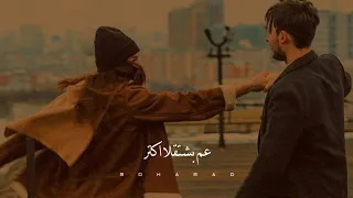 اجمل حالات واتس اب حب وعشق   فيدوهات حب قصيرة   لا تقولولي تكبر    دندنها