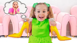 ديانا ترتدي حذاء ماما 