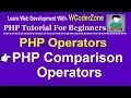 php comparison operators - php operators tutorial