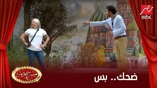 أكتر من عشر دقايق من الضحك المتواصل مع علي ربيع في الموسم الرابع من مسرح مصر  أكتر من عشر دقايق من الضحك المتواصل مع علي ربيع في الموسم الرابع من مسرح مصر