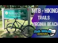 Virginia Beach MTB and hiking trails at Marshview Park form Holiday Trav-L-Park Campground