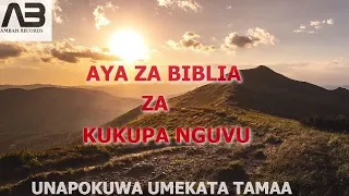 Download Swahili Bible verses to encourage you - Ambah @Ambah MP3